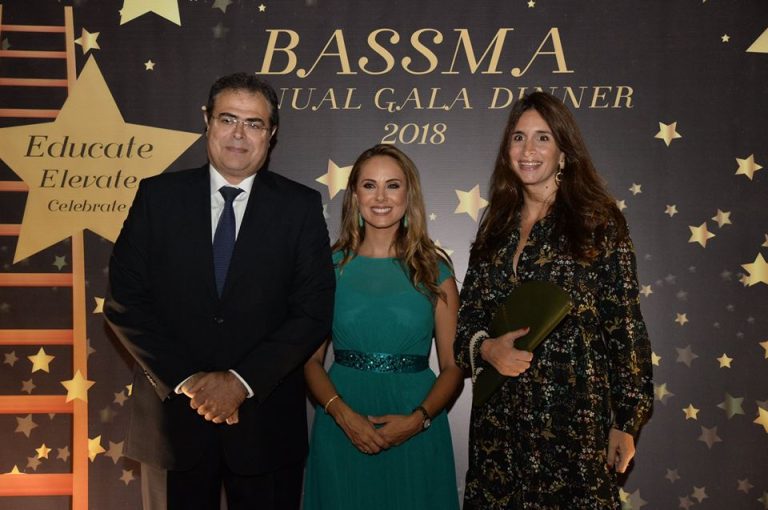 BASSMA Gala Dinner 2018
