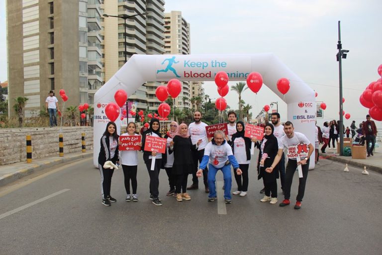 Beirut Marathon 2018