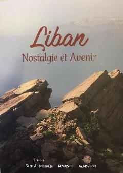 "Liban: Nostalgie et Avenir" Book Signing
