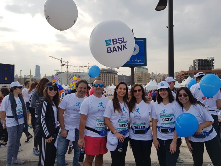 Beirut Marathon 2018