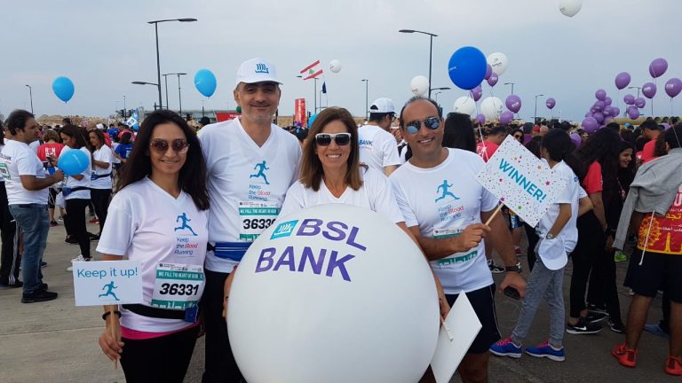 Beirut Marathon 2018