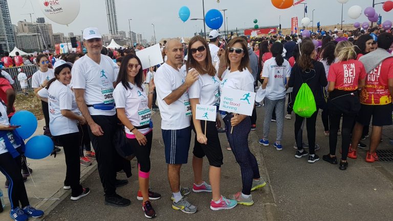 Beirut Marathon 2018