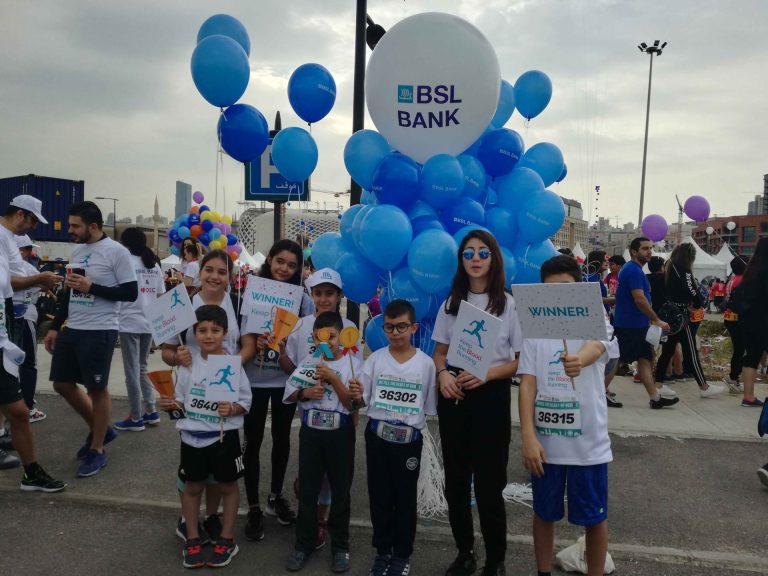 Beirut Marathon 2018