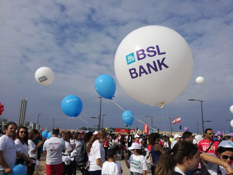 Beirut Marathon 2018