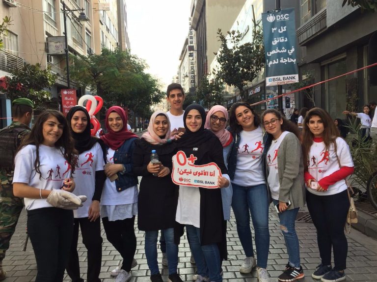 BSL BANK runs for DSC at Beirut Marathon
