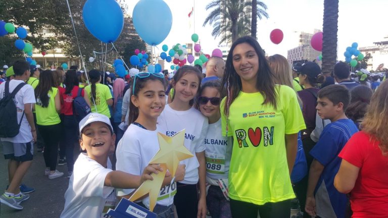 BSL BANK runs for DSC at Beirut Marathon