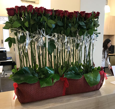 VALENTINE’S DAY @ BSL BANK