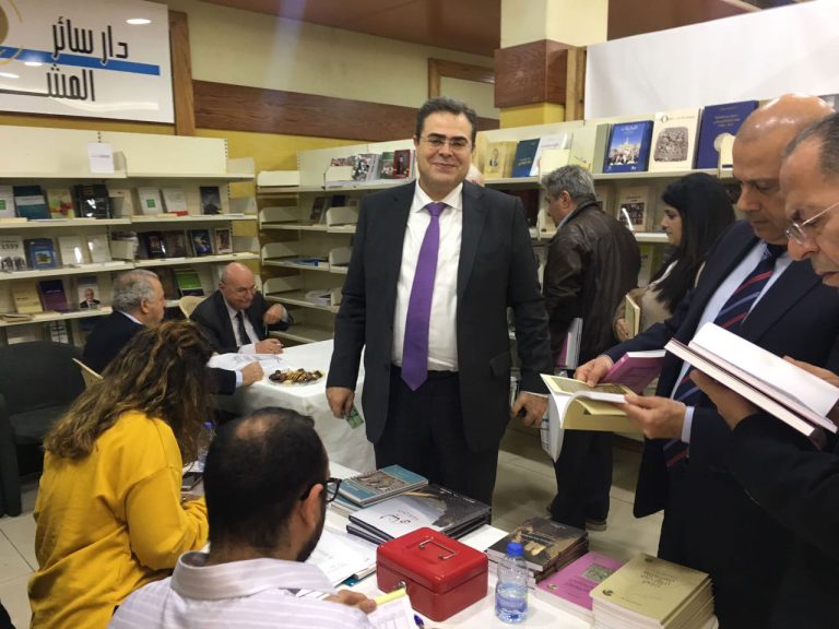 "Liban: Nostalgie et Avenir" Book Signing