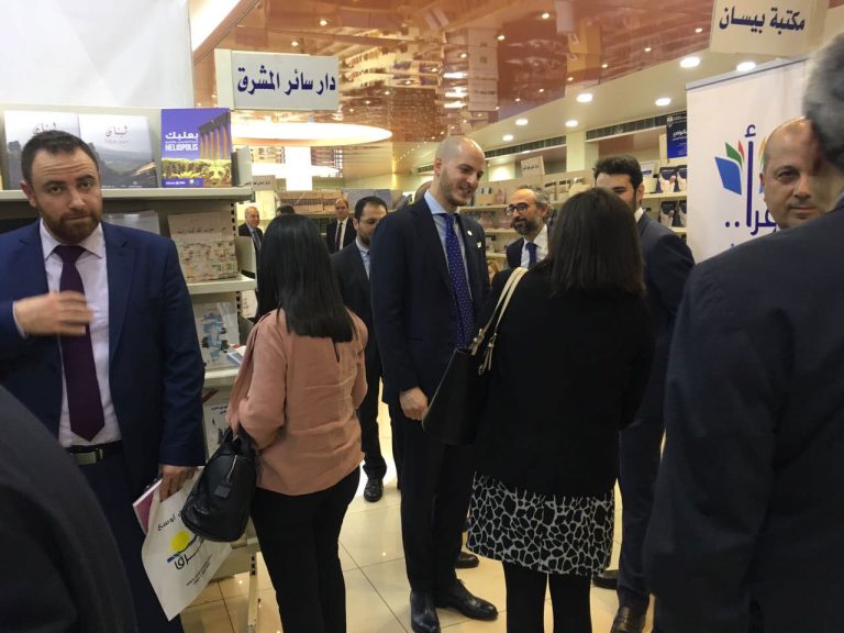 "Liban: Nostalgie et Avenir" Book Signing