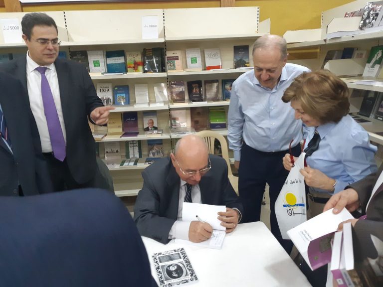 "Liban: Nostalgie et Avenir" Book Signing