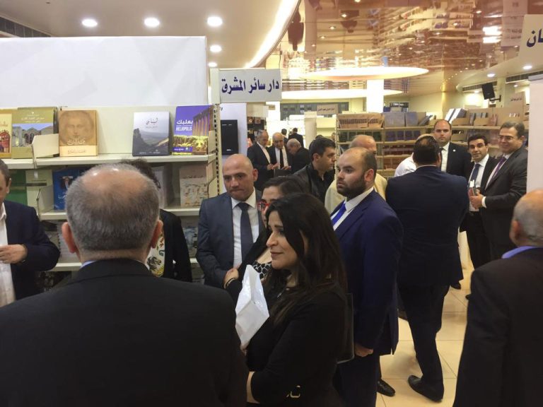 "Liban: Nostalgie et Avenir" Book Signing